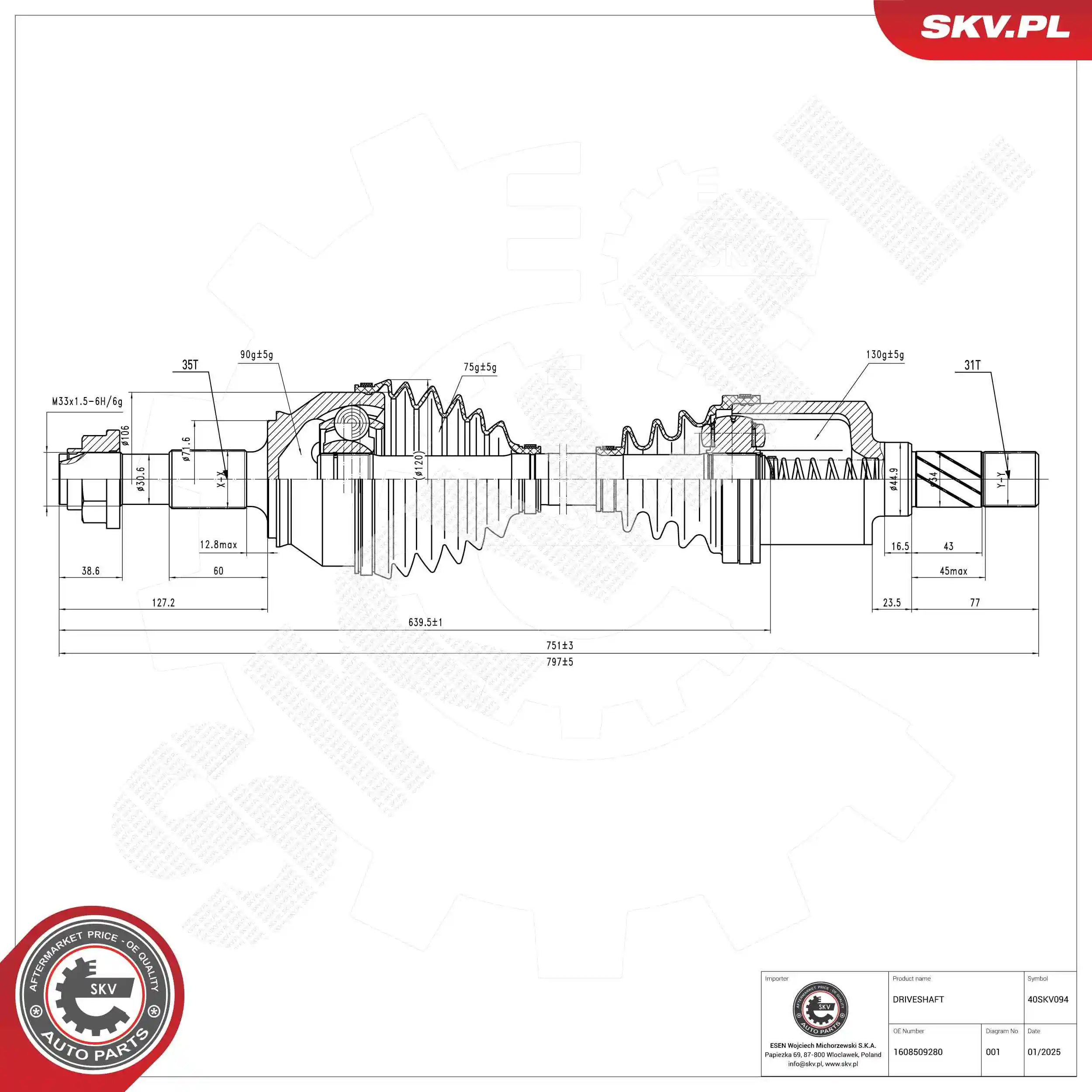Drive Shaft
